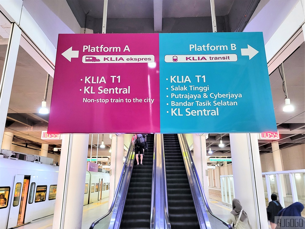 吉隆坡機場交通：機場快線 KLIA Ekspres、預約機場接送、grab叫車