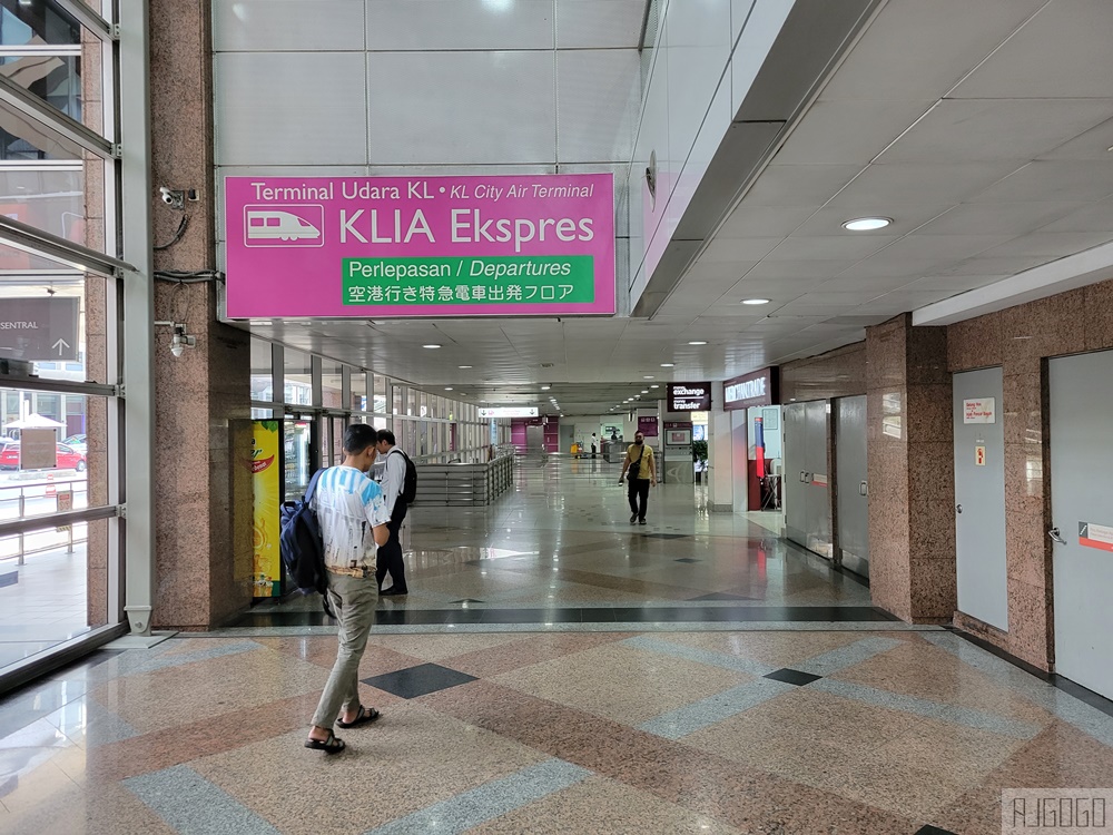 吉隆坡機場交通：機場快線 KLIA Ekspres、預約機場接送、grab叫車