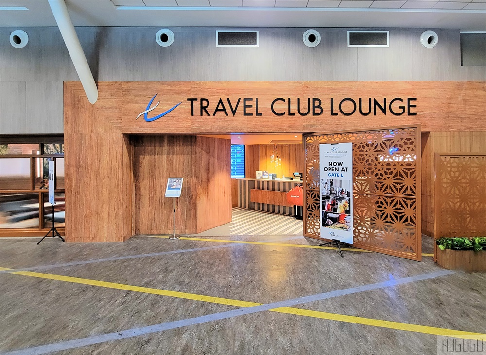 Travel Club Lounge 吉隆坡機場第二航廈貴賓室 KLIA2貴賓室