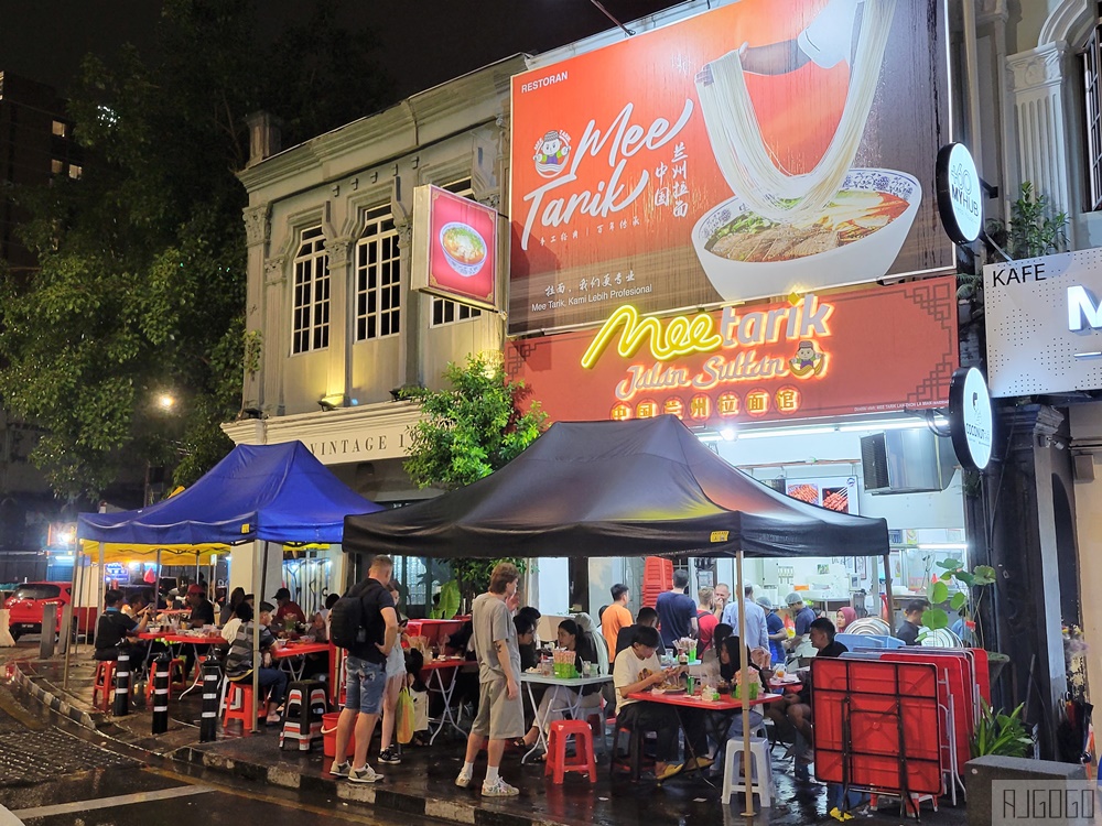 2025吉隆坡美食 中國蘭州拉麵館 Mee Tarik Restoran 茨廠街市場超人氣美食