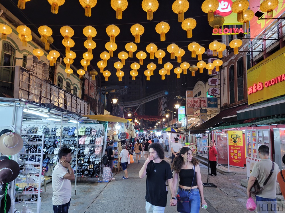 2025吉隆坡美食 中國蘭州拉麵館 Mee Tarik Restoran 茨廠街市場超人氣美食