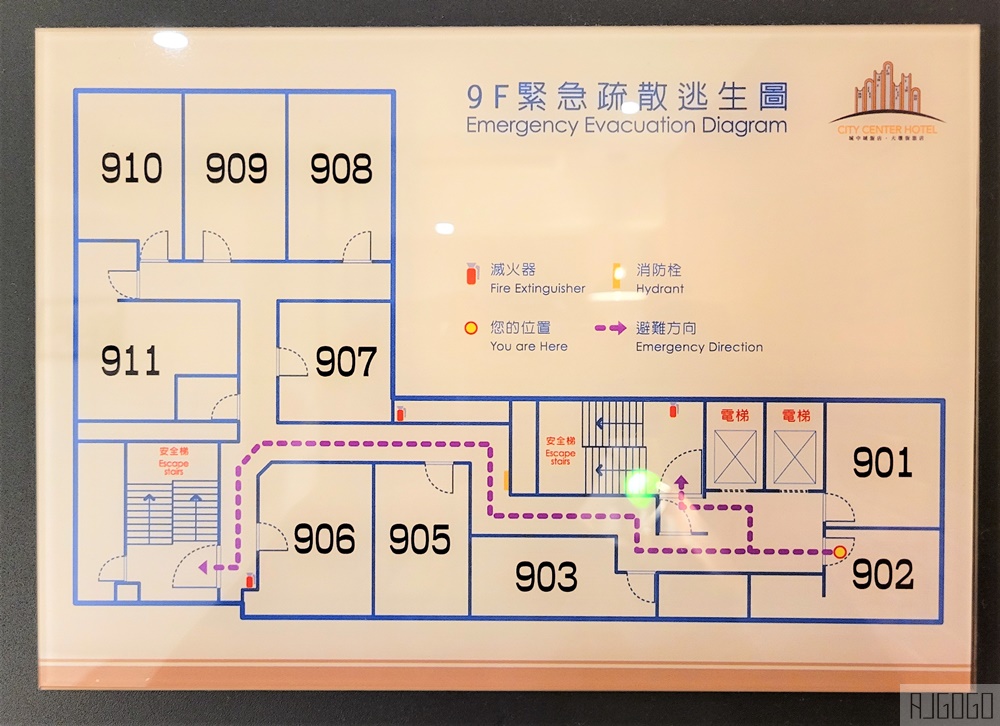 2025台中住宿 台中東旅 台中車站便宜飯店 高級雙人房、宵夜