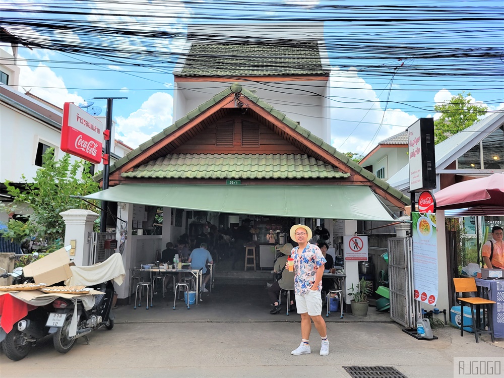 2025清邁美食 泰北咖哩湯麵 Khao Soi Maesai 米其林推薦 尼曼區最有人氣的咖哩湯麵之一