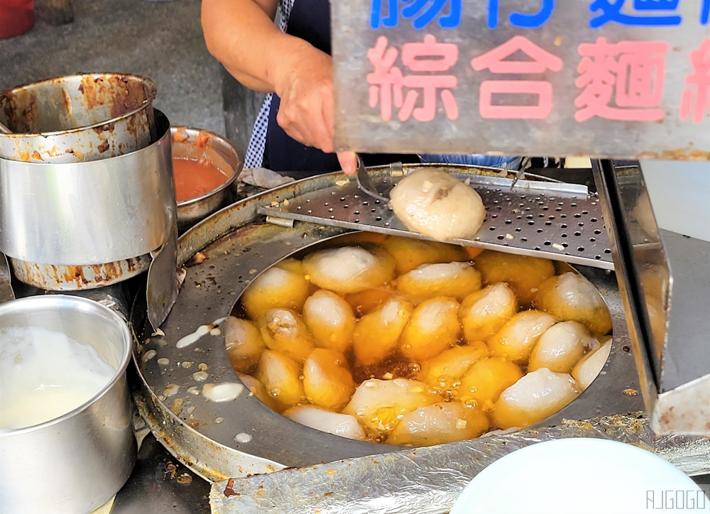 台中 南興肉圓 南區福德街裡的巷弄美食 樸實味道