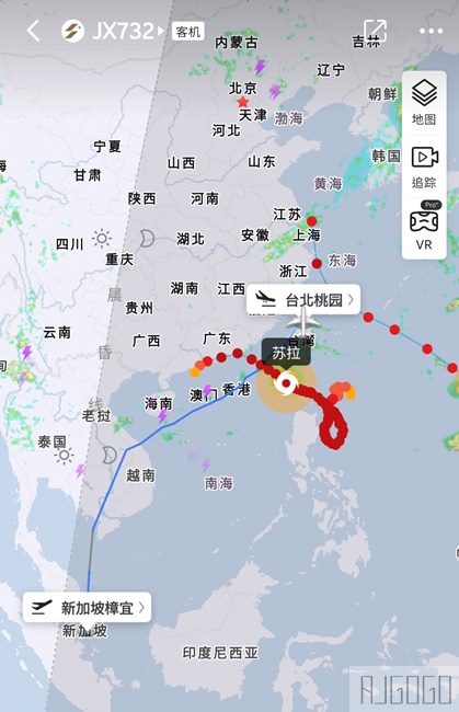 星宇航空 新加坡-桃園 A350經濟艙飛機餐 JX732簡單開箱