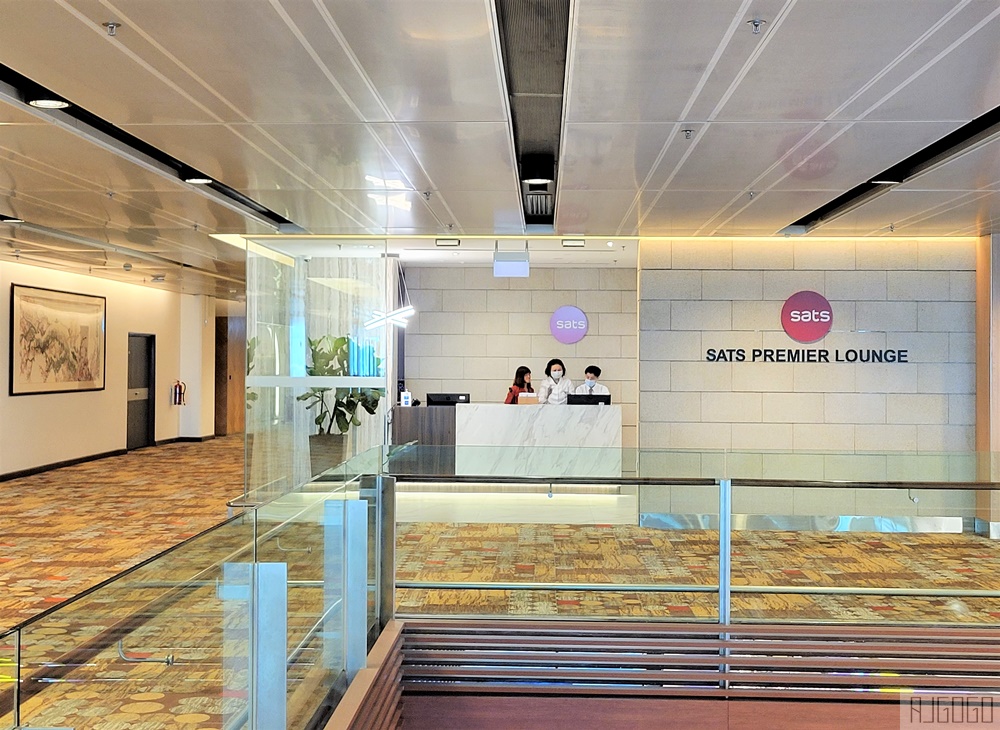 新加坡機場貴賓室 SATS Premier Lounge 新加坡樟宜機場第1航廈貴賓室