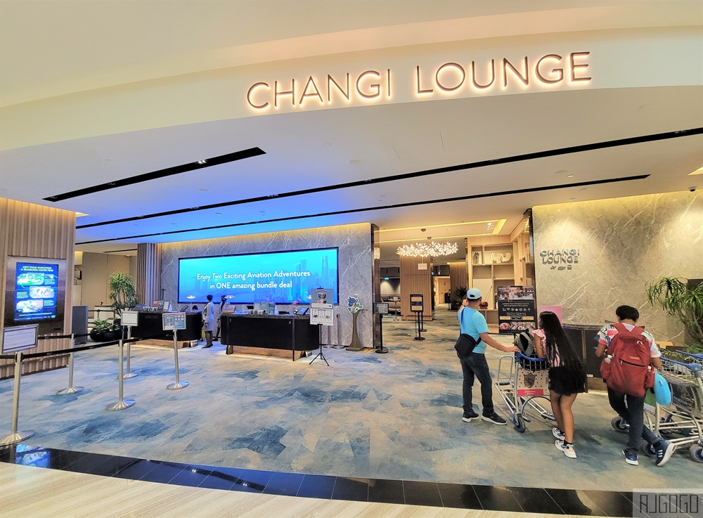 Changi Lounge 新加坡樟宜機場貴賓室 Jewel星耀樟宜抵達貴賓室