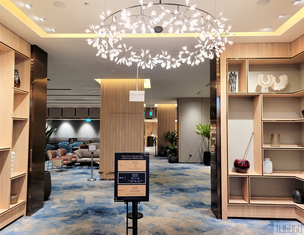 Changi Lounge 新加坡樟宜機場貴賓室 Jewel星耀樟宜抵達貴賓室