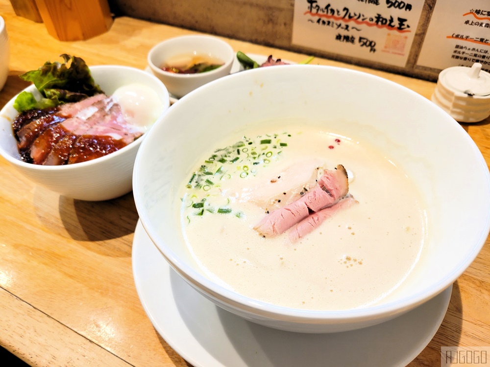 名古屋美食 麵家獅子丸 日本拉麵百選 西式料理手法融合日本拉麵精隨