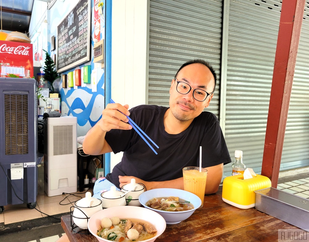 清邁 Blue noodle 古城裡人氣牛肉米粉、豬肉米粉 當早餐OK