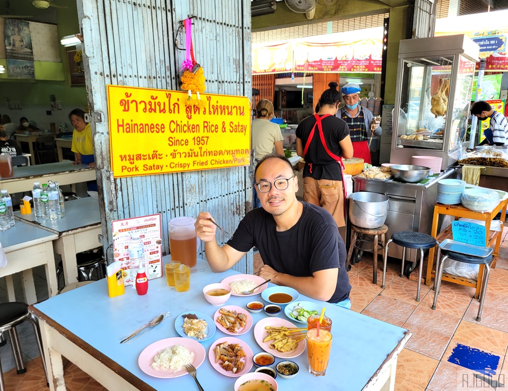 清邁 發清海南雞飯 古城裡的傳統早午餐