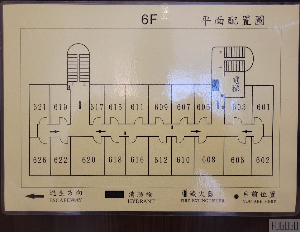 揚悅精緻大飯店台南館 標準客房、停車場