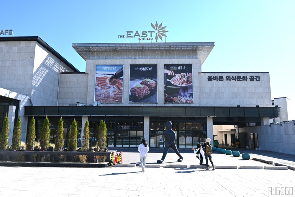 釜山 現撈雪場蟹市場 대게만찬 平日雪場蟹定食很划算