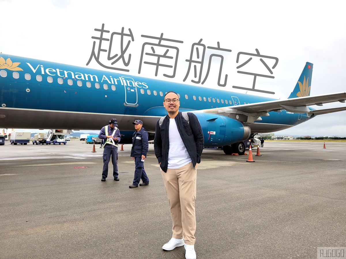 越南航空 桃園>胡志明市>富國島 A321經濟艙飛機餐 胡志明市轉機