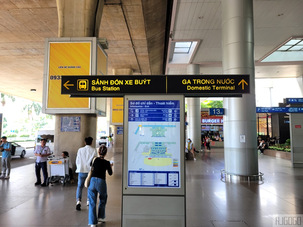 越南航空 桃園>胡志明市>富國島 A321經濟艙飛機餐 胡志明市轉機