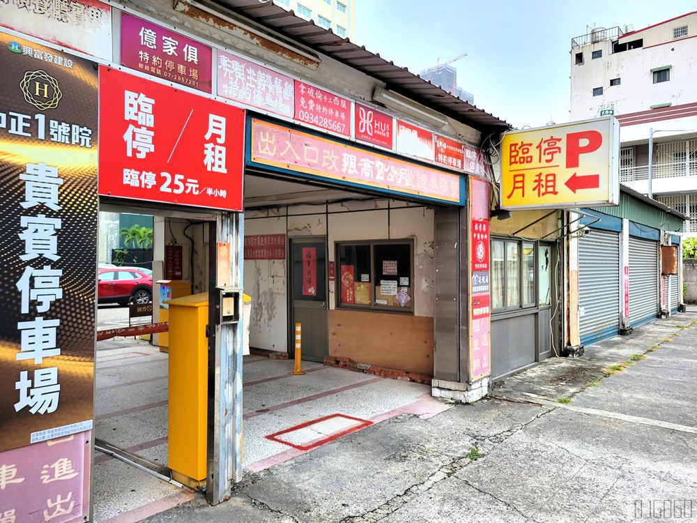 高雄互舍酒店 精緻客房、早餐、停車場分享 近六合夜市