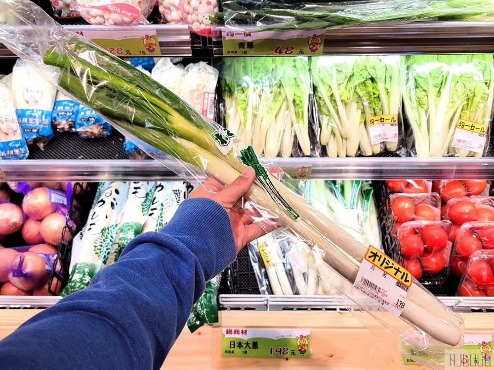 桃園美食 Lopia桃園春日店 JC Park日系超市 打烊前5折優惠還不錯