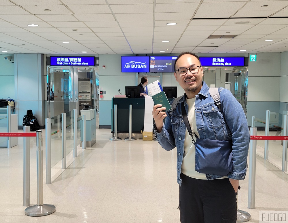 釜山航空 連接釜山與台灣最聰明的選擇 BX794/793 經濟艙搭乘經驗