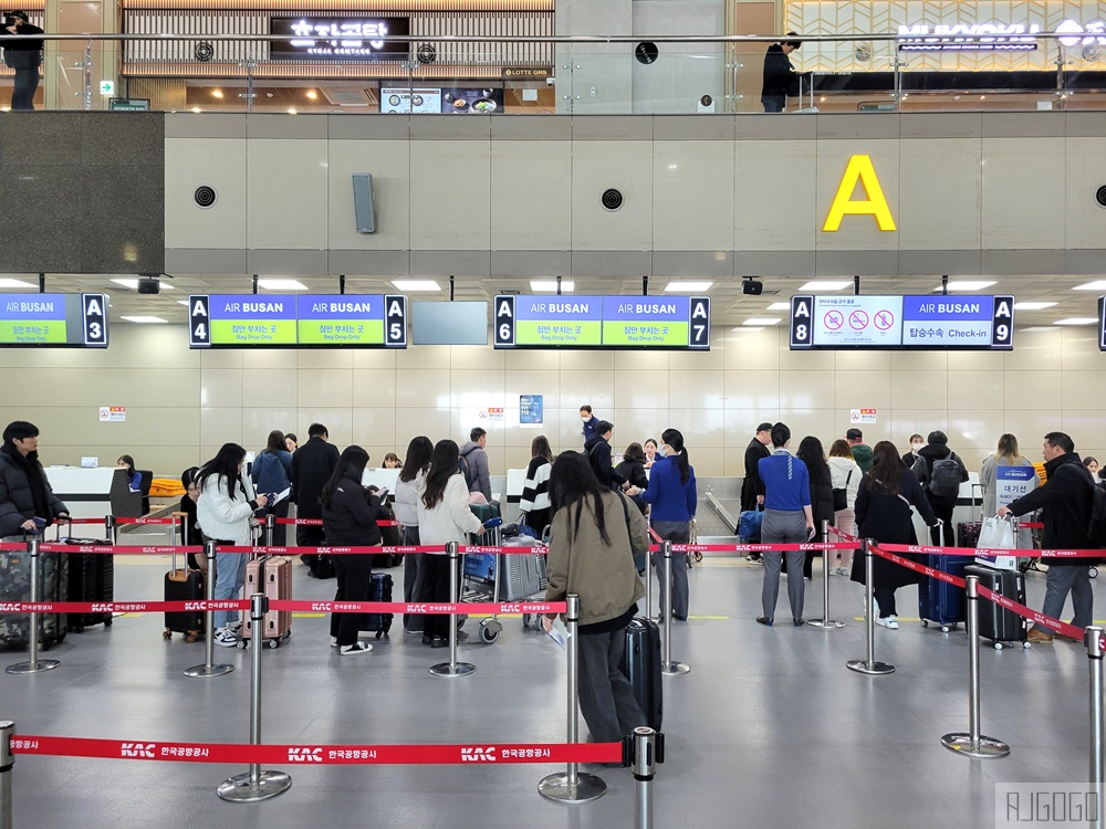 釜山航空 連接釜山與台灣最聰明的選擇 BX794/793 經濟艙搭乘經驗