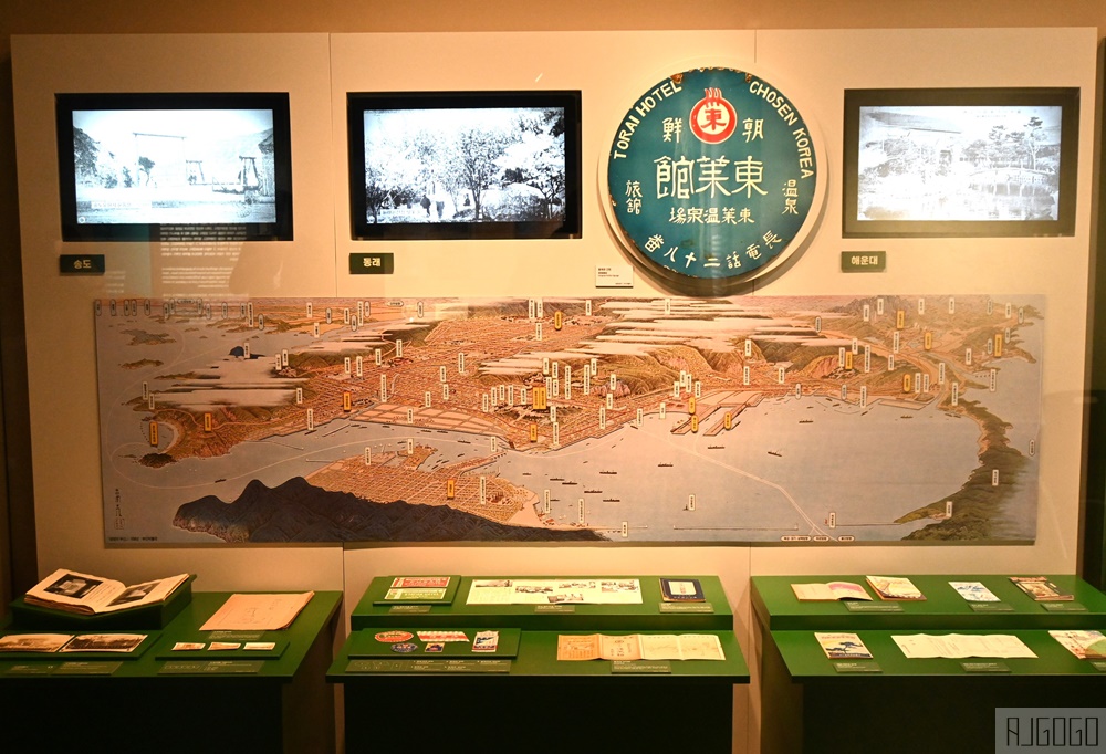 釜山近代歷史館 探索釜山現代化的路程 還有CASA BUSANO品味精品咖啡與金磚蛋糕