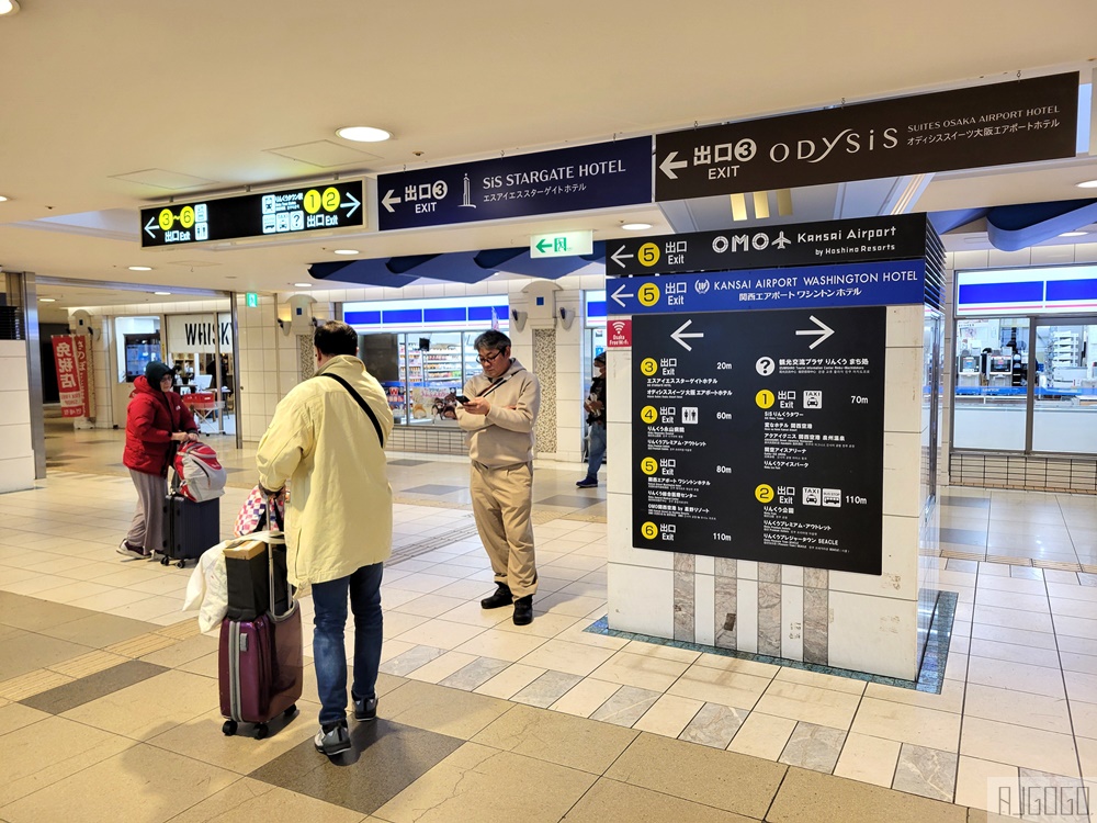 2024大阪關西機場飯店推薦 Odysis Suites Osaka Airport Hotel 臨空城Outlet旁的景觀飯店