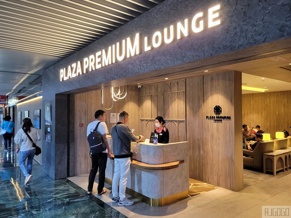 澳門機場貴賓室 環亞機場貴賓室 Plaza Premium Lounge Macau