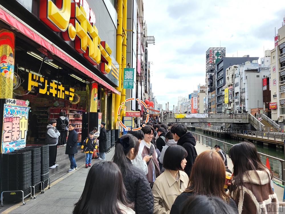 大阪 道頓堀水上觀光船 怎麼換票搭船 大阪周遊卡/樂遊卡免費搭