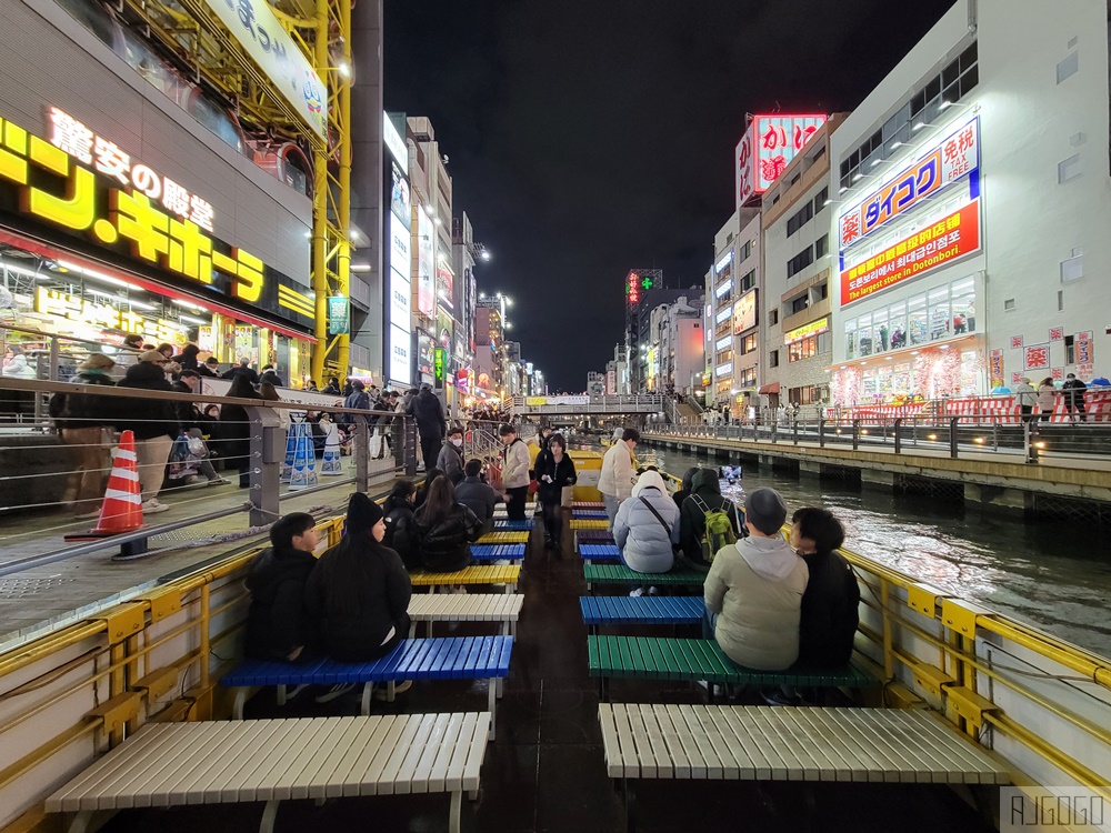 大阪 道頓堀水上觀光船 怎麼換票搭船 大阪周遊卡/樂遊卡免費搭