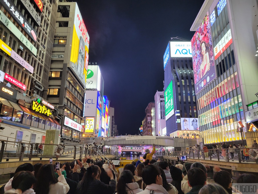 大阪 道頓堀水上觀光船 怎麼換票搭船 大阪周遊卡/樂遊卡免費搭