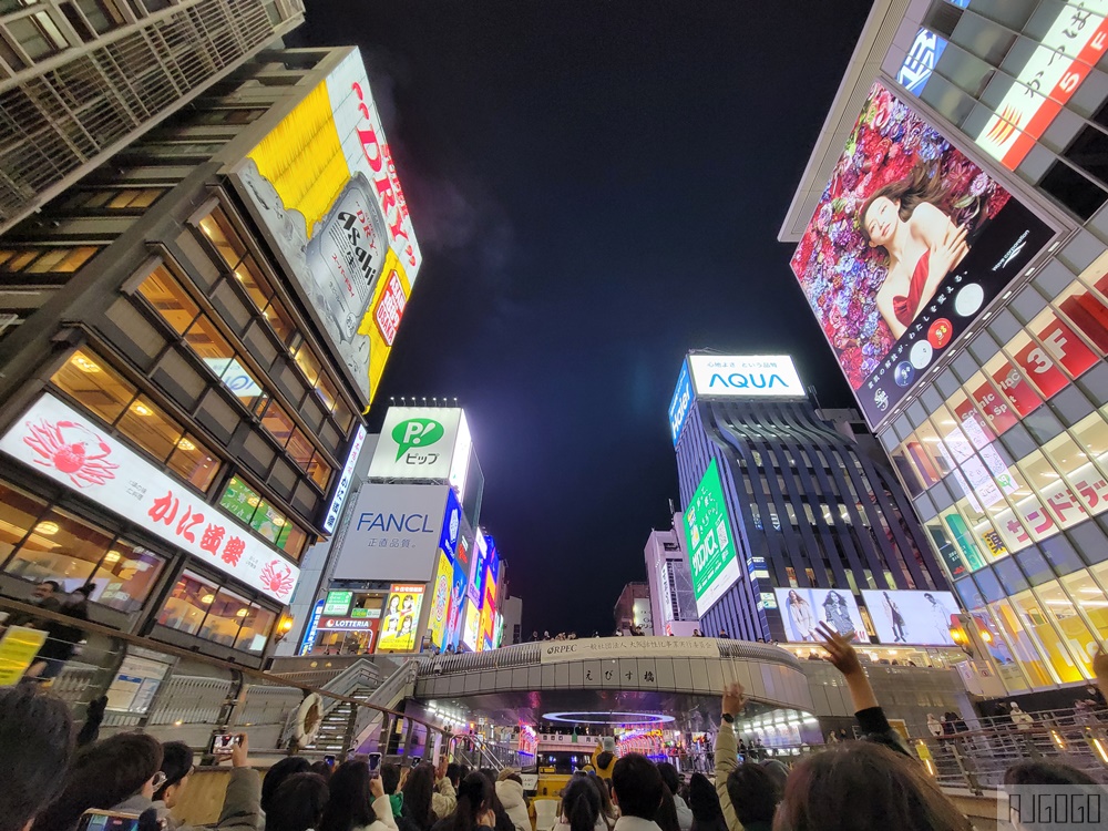 大阪 道頓堀水上觀光船 怎麼換票搭船 大阪周遊卡/樂遊卡免費搭