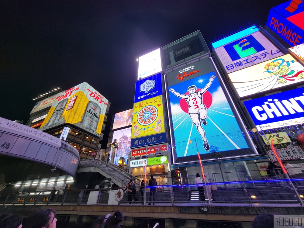 大阪 道頓堀水上觀光船 怎麼換票搭船 大阪周遊卡/樂遊卡免費搭