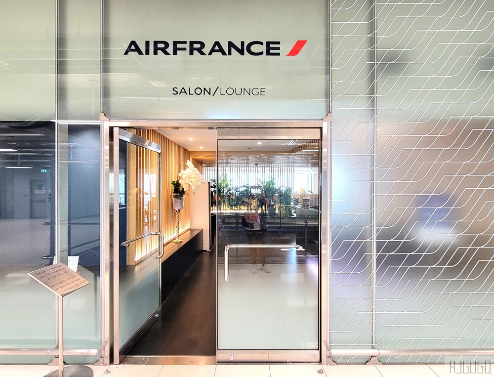 曼谷素汪那普機場 法國航空貴賓室 SkyLounge