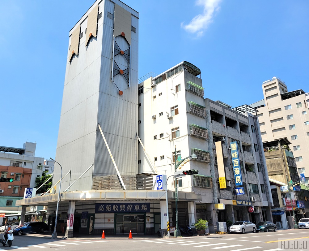 高苑商務旅館中正店 台中老城區便宜飯店推薦