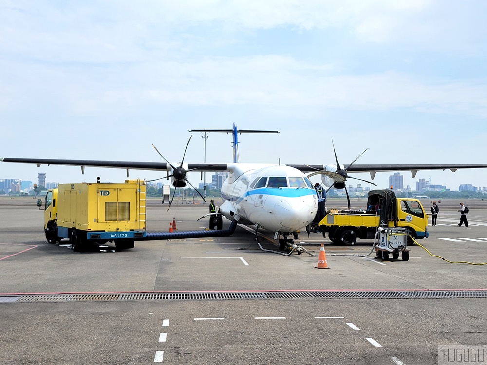 華信航空 高雄 金門 飛機餐 ATR72-600