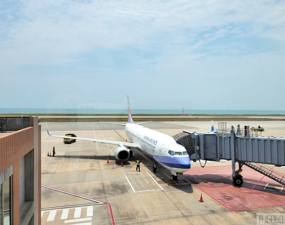 華信航空 高雄 金門 飛機餐 ATR72-600