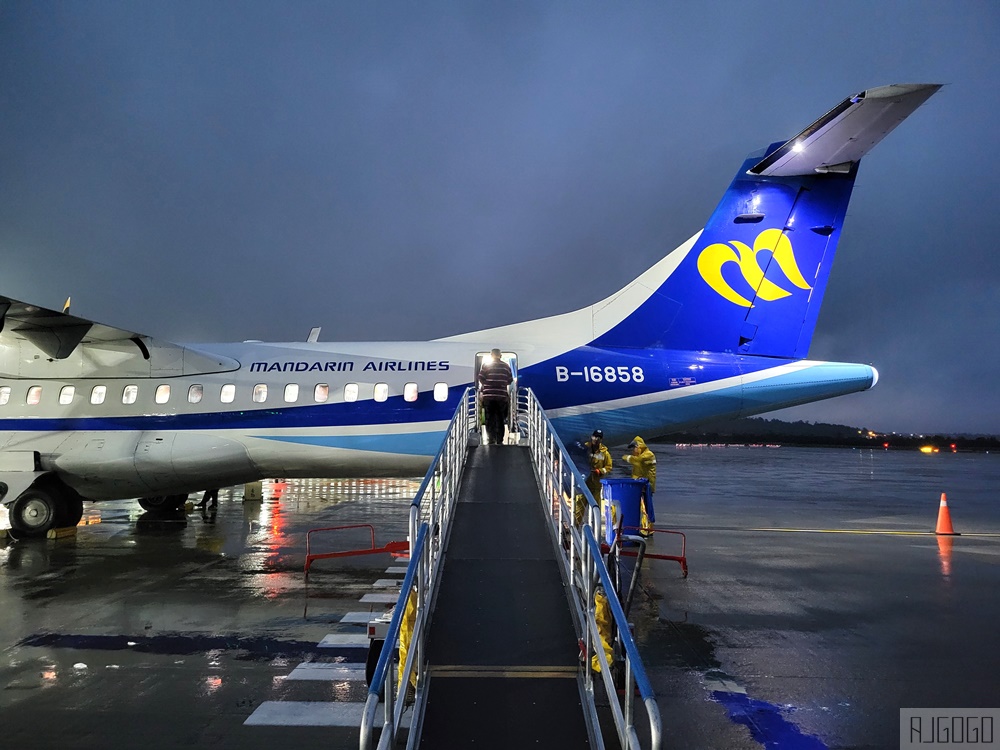 華信航空 高雄 金門 飛機餐 ATR72-600