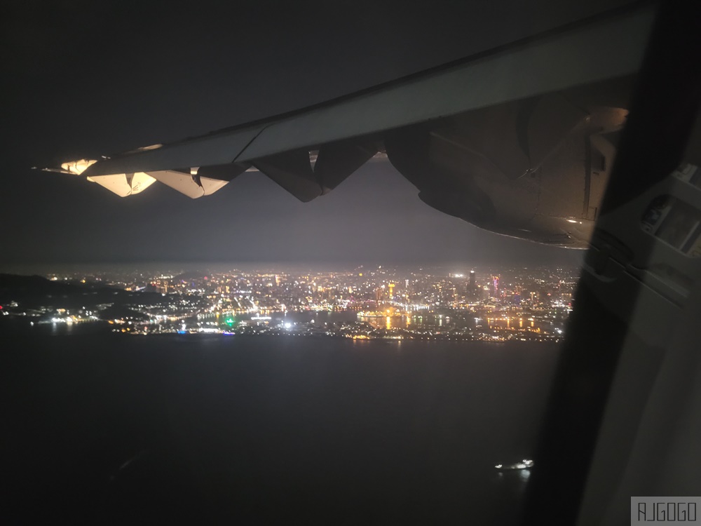 華信航空 高雄 金門 飛機餐 ATR72-600