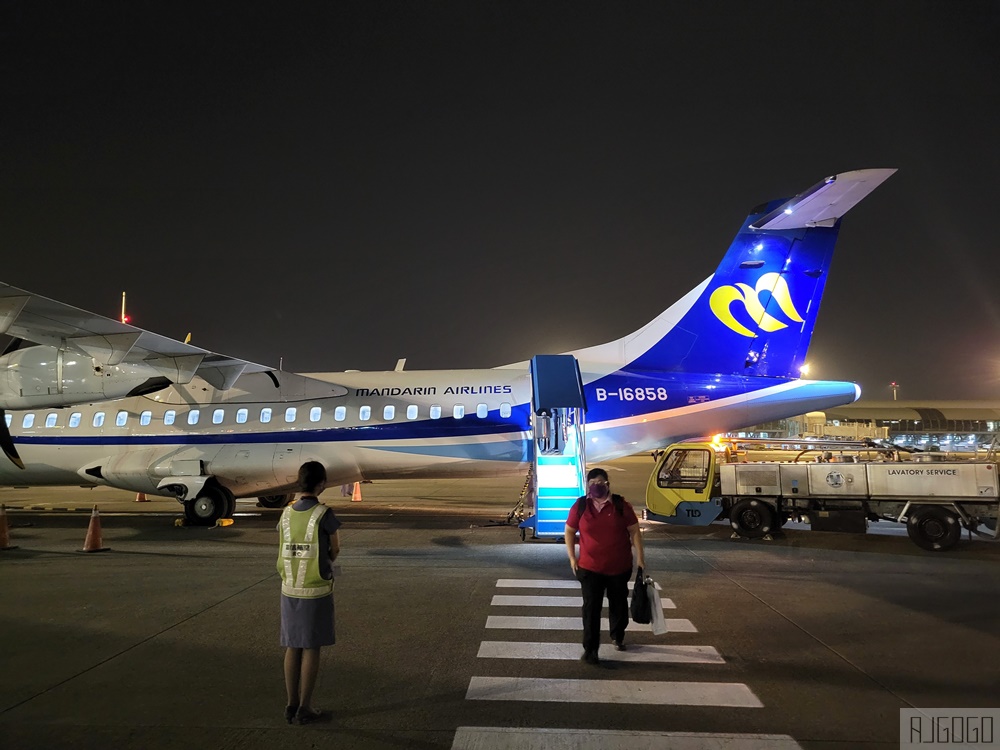 華信航空 高雄 金門 飛機餐 ATR72-600