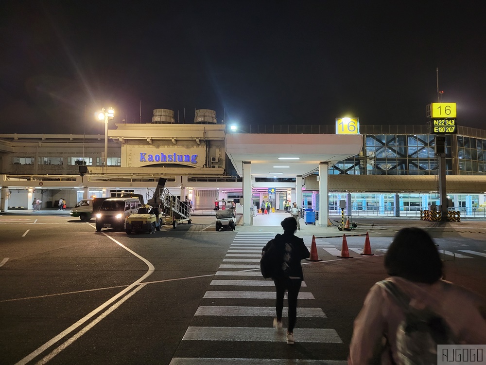 華信航空 高雄 金門 飛機餐 ATR72-600