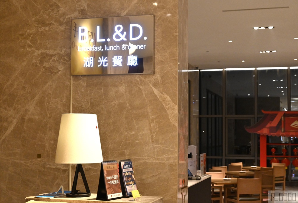 金湖飯店 金門第一間五星飯店 湖景房、早餐、晚餐