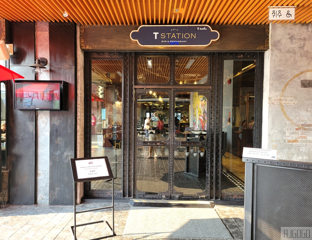 清邁易思庭譚飯店 尼曼區新飯店 雙人房、早餐、泳池、停車場