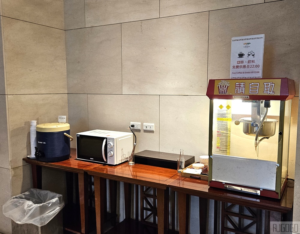 娜路彎銀河酒店 台東親子飯店推薦 早餐、晚餐、游泳池