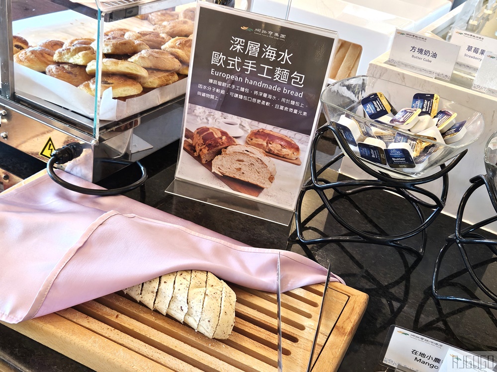 娜路彎銀河酒店 台東親子飯店推薦 早餐、晚餐、游泳池