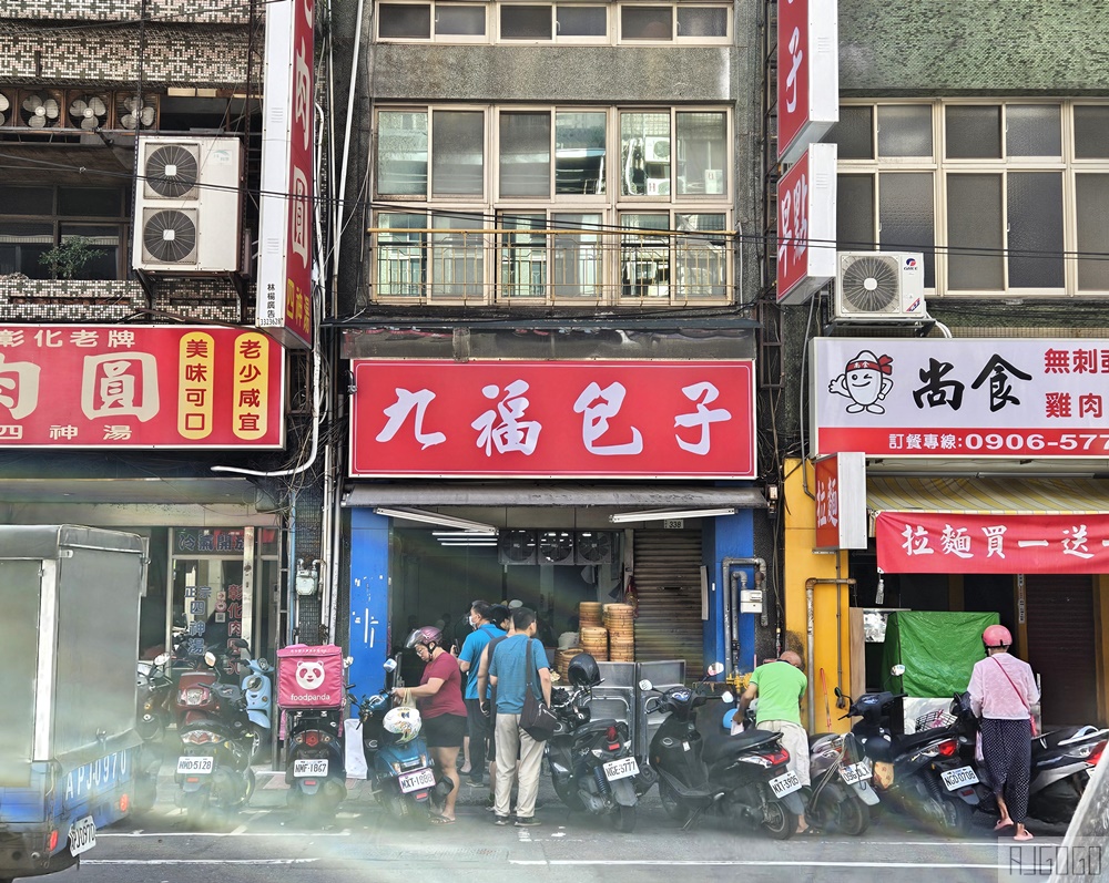 桃園美食 九福包子 桃園大廟超人氣包子店 只賣早餐