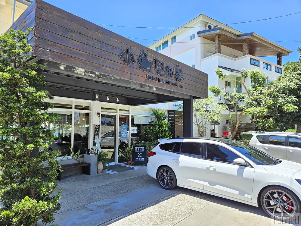 小魚兒的家 台東海景咖啡廳 杉原海水浴場