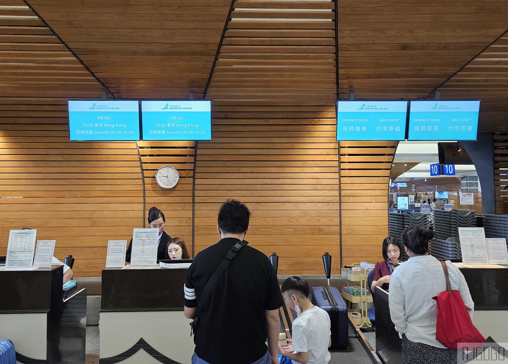 大灣區航空 桃園-香港 飛行報告 經濟艙 飛機餐