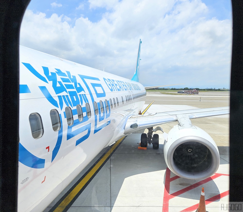 大灣區航空 桃園-香港 飛行報告 經濟艙 飛機餐