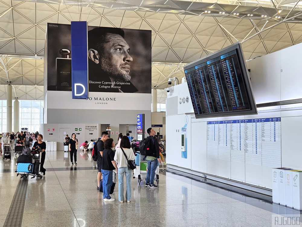 大灣區航空 桃園-香港 飛行報告 經濟艙 飛機餐