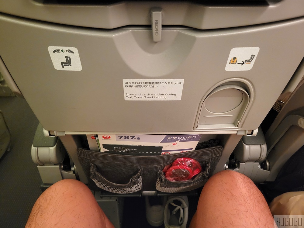 日本航空 曼谷-大阪關西 787-8經濟艙飛機餐 開箱JL728