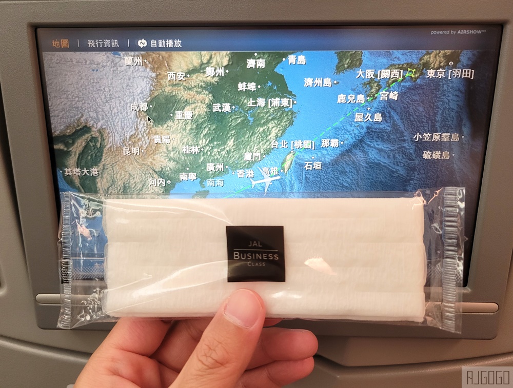 日本航空 曼谷-大阪關西 787-8經濟艙飛機餐 開箱JL728